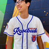 2021 Portland Rosebuds Alternate Cream Jersey - Portland Pickles Baseball
